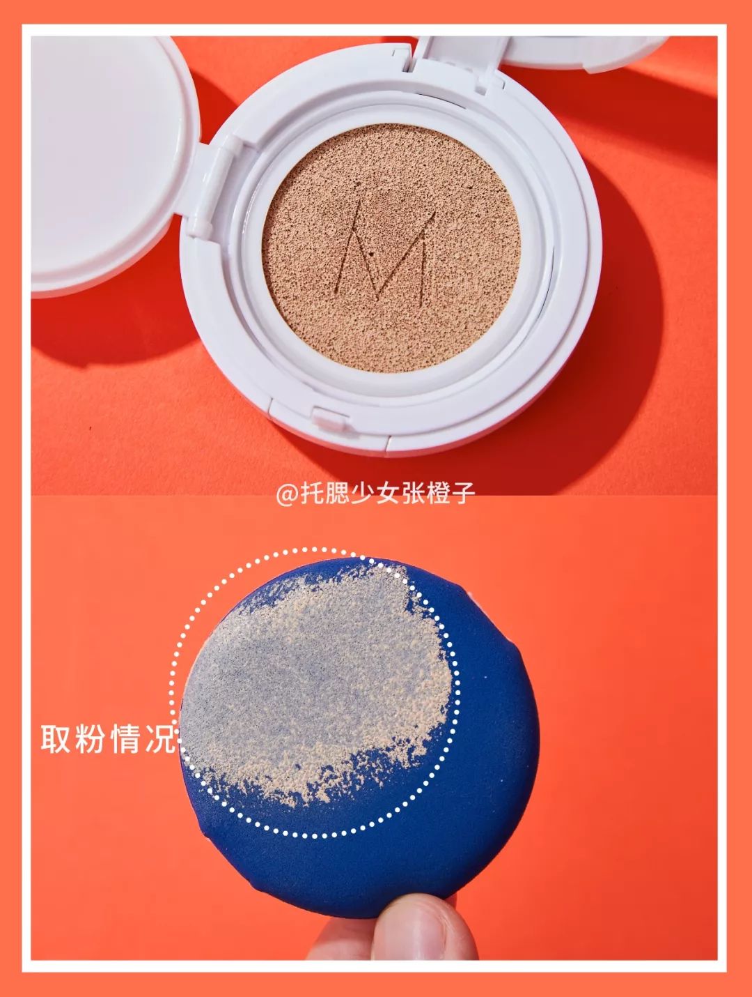 气垫推荐平价油皮国货,bb气垫国货平价排行榜