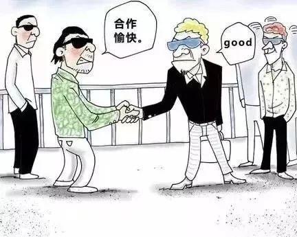 什么是“黑”？什么是“恶”？漫画告诉你（附举报方式