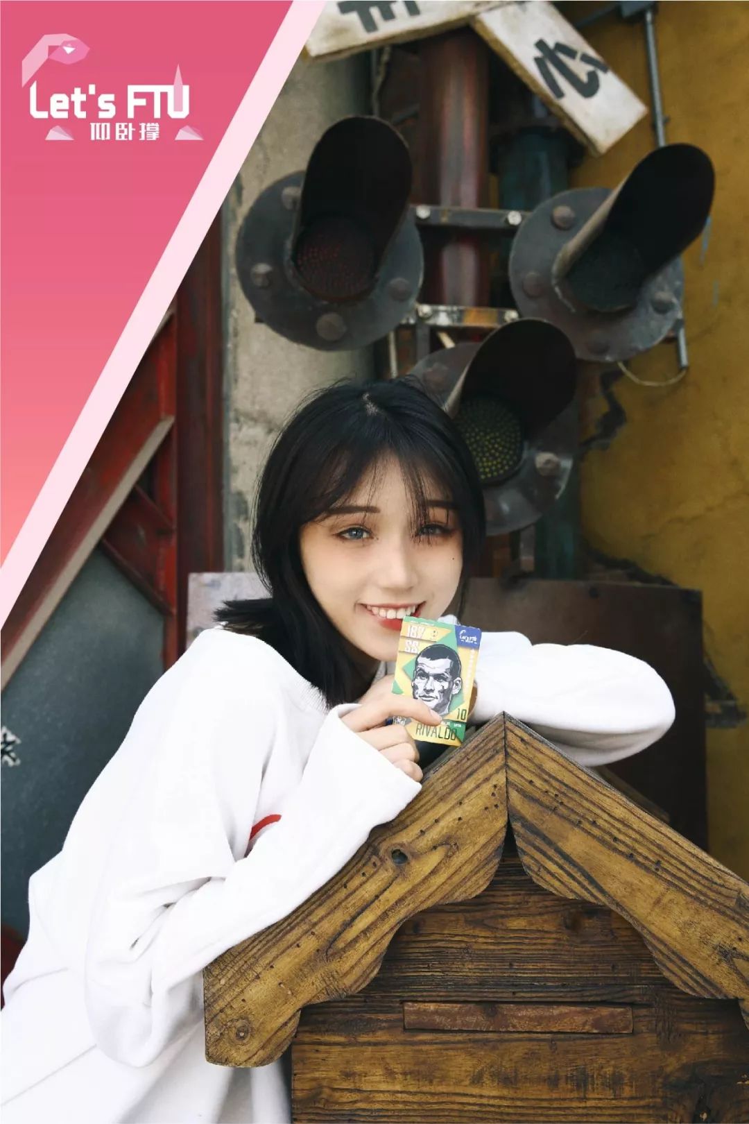 邀请你参与仰卧撑手绘球星卡众筹计划，送02巴西队球星卡