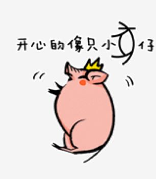 斗图吗？我有龙的传人标配表情包！