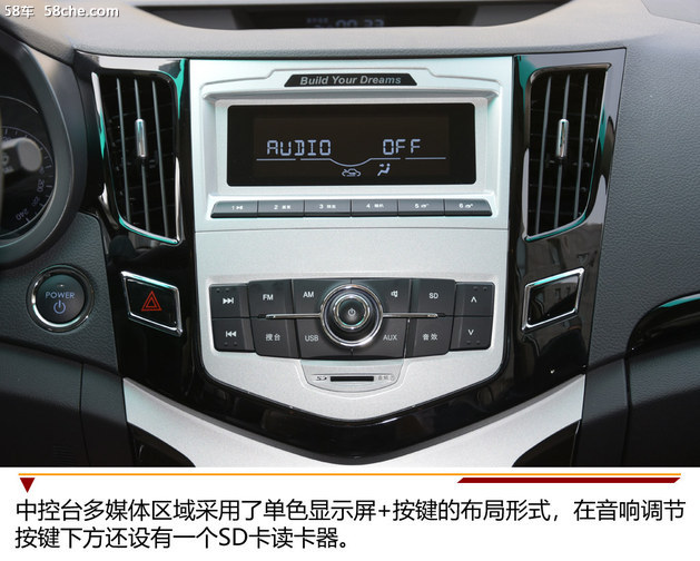 比亚迪e5-对公版见过吗？网约车回本利器