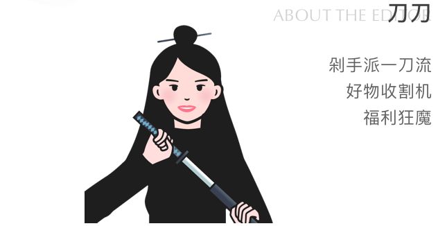 每7秒卖出一瓶的口碑护肤品升级了？是在搞噱头吗？|AD