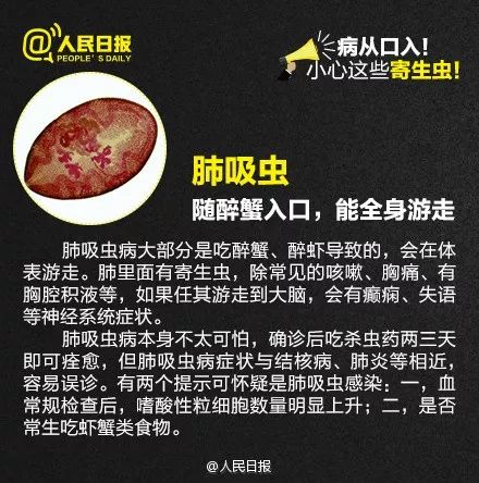 孩子屁股痒怎么解决小妙招,孩子晚上屁股痒要怎么处理