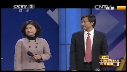 董明珠雷军10亿赌局雷军答应了吗,董明珠雷军10亿赌局雷军回应