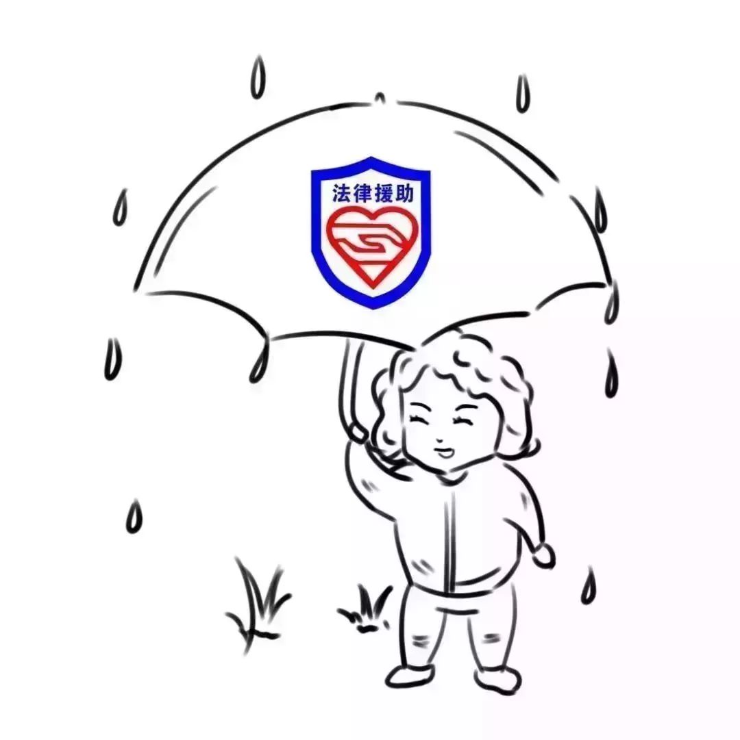 【转载】你好，我是司法部！来认识一下？