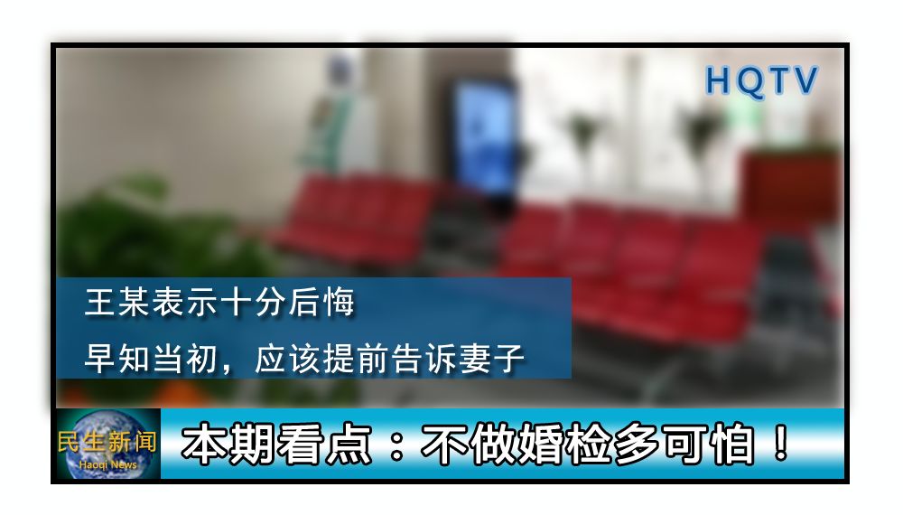 结婚这件事漫画,结婚这件小事漫画最新话