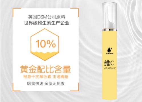 晒斑痘印去除土方法,5个祛斑小妙招淡化晒斑雀斑痘印