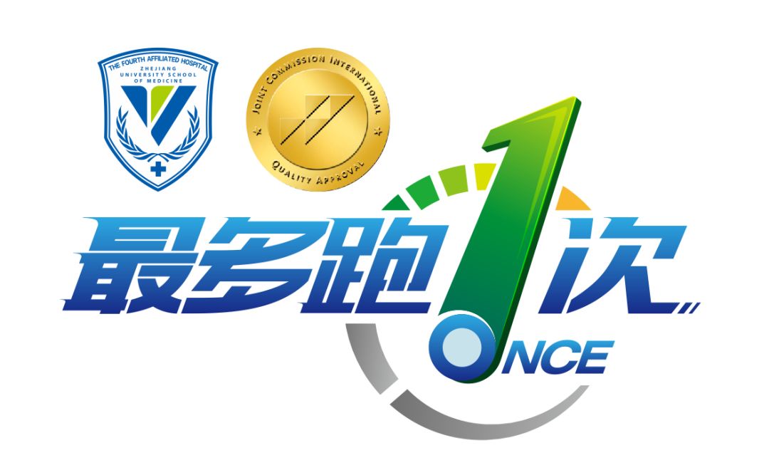 胸痛中心用26分钟救回生命,心肌梗死胸痛中心