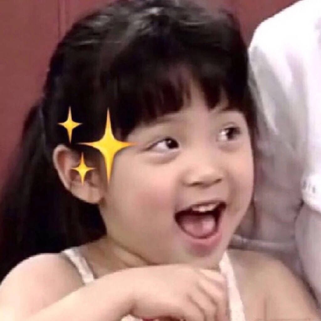 店庆全攻略,店庆攻略