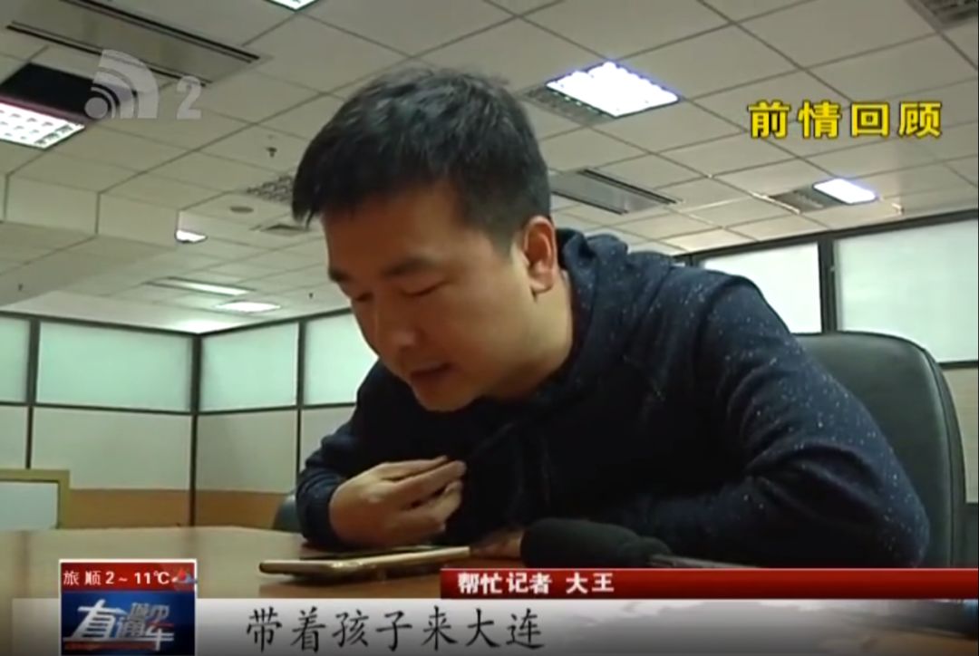 帮忙大小王|留守儿童手肿像水球大王帮忙查明病因