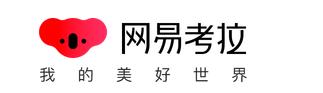网易考拉再陷“假货”罗生门？大品牌背书海淘平台也不省心？真相是...