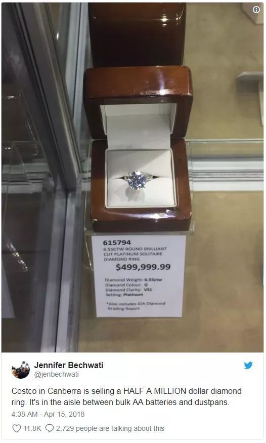 这家神一样超市要在闵行开了!据说买的食品吃了一半还能退