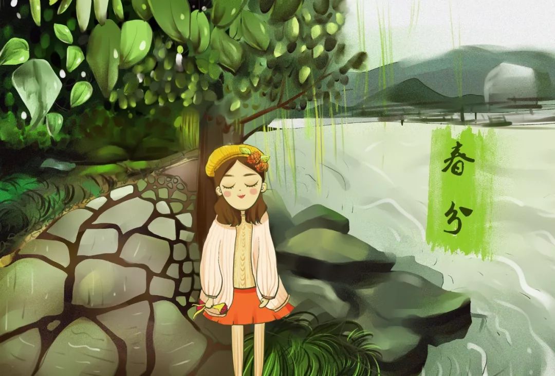 今日春分春风十里莫负时光,今日春分惜取春光莫负今朝