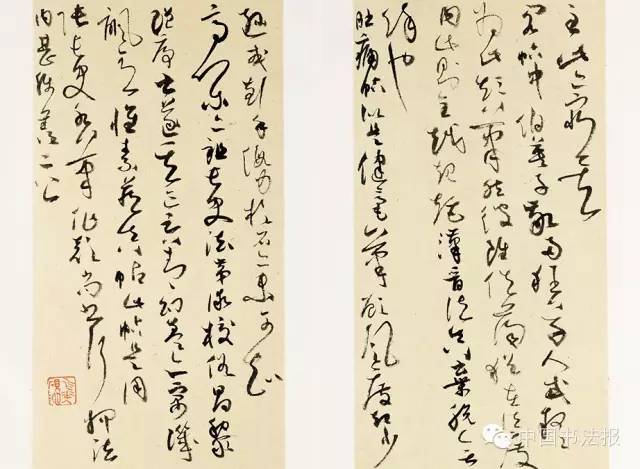 第十一届全国书法篆刻作品展全部,上海市第十一届书法篆刻展