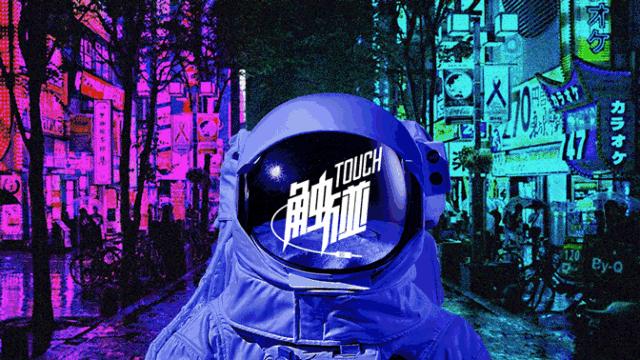 open浼樻儬娲诲姩,openharmony琛ヨ创