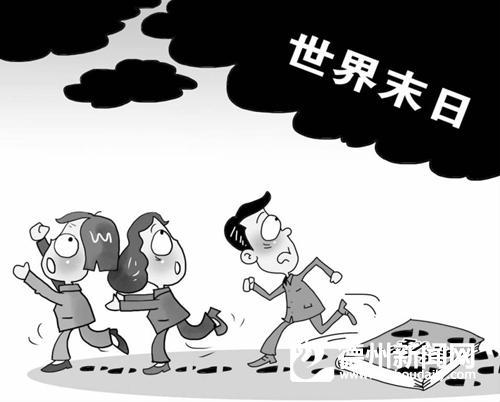 奇方妙法愈顽疾,奇方妙治案例