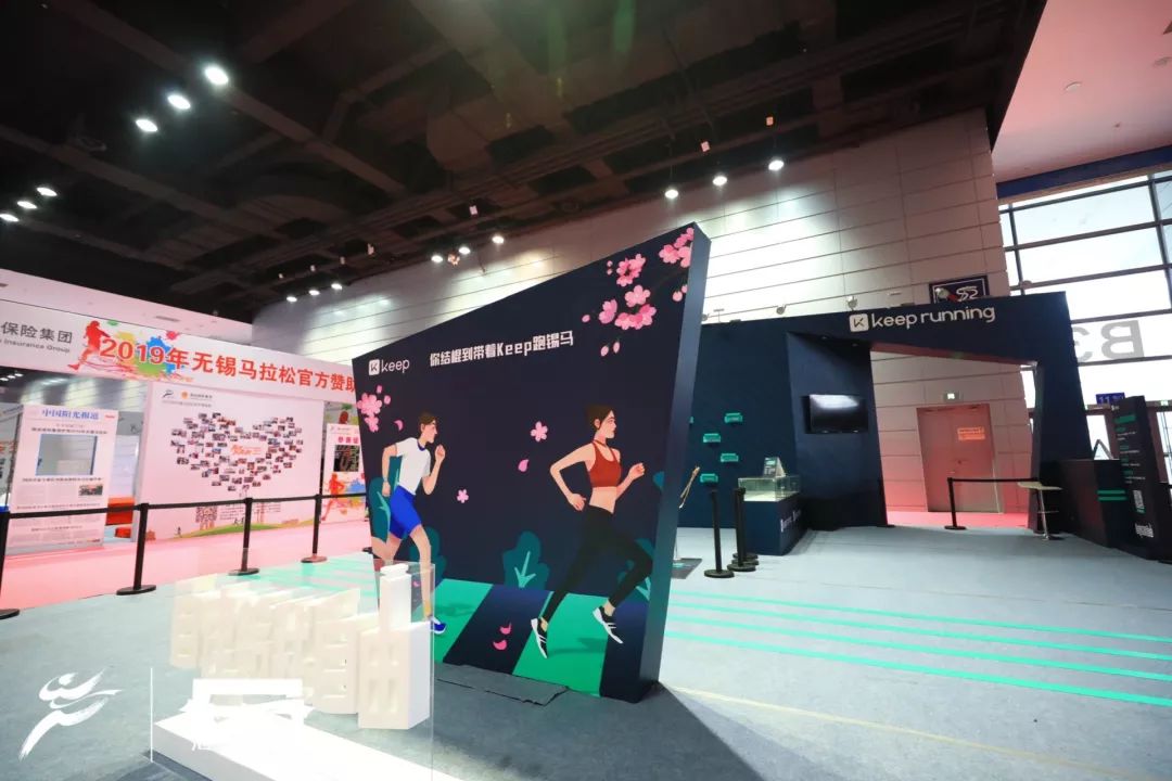 锡马博会,锡马博览会