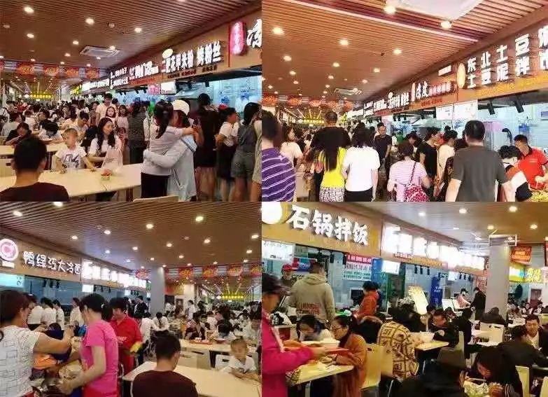 新闻热点大事件燕郊,燕郊大事儿