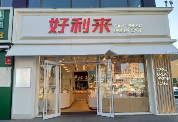 新闻热点大事件燕郊,燕郊大事儿