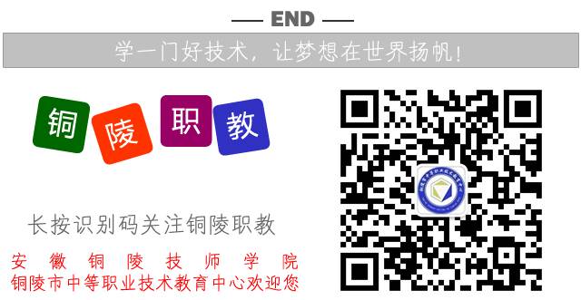 我校举行“同升*旗国**、同唱*歌国**”主题升旗仪式