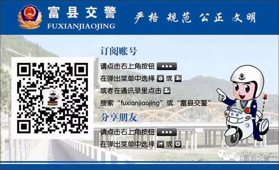 交警大队开展交通安全进驾校宣传,交警大队进社区开展交通安全宣传