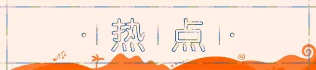 铂尔曼酒店高级三人间,铂尔曼酒店有什么好玩的