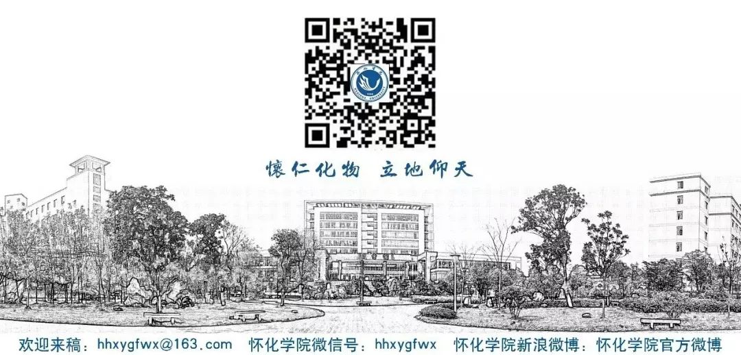 军训特别版|“军训网店”开始营业啦！你确定不戳进来看！