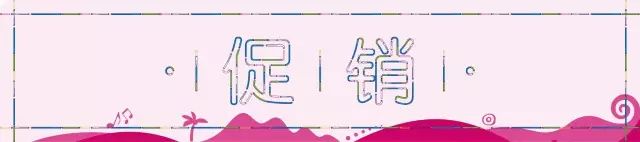 比买一送一还划算，全年不涨价！享山水画里329㎡双卧别墅，玩皮划艇漂流