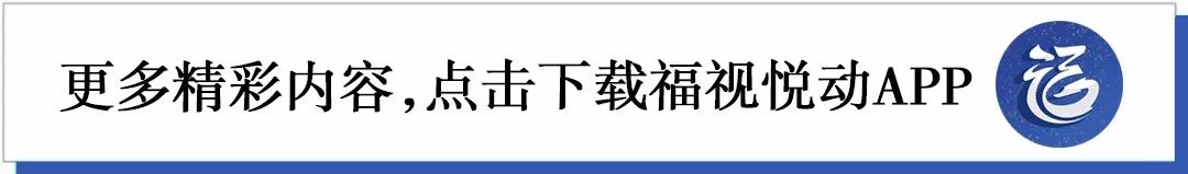 福州机场今天的天气情况,福州航空航班一直变动