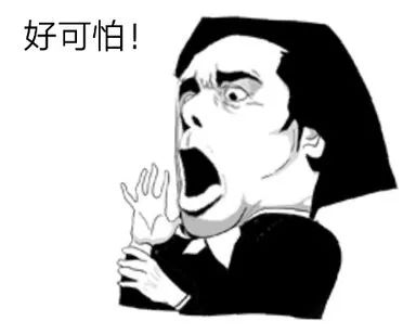 潍坊又一家店关门!办卡的,又被坑了!