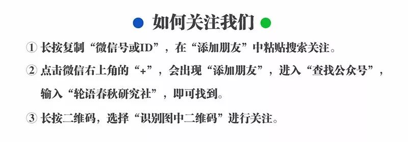 皇冠133深度测评,情怀好物测评