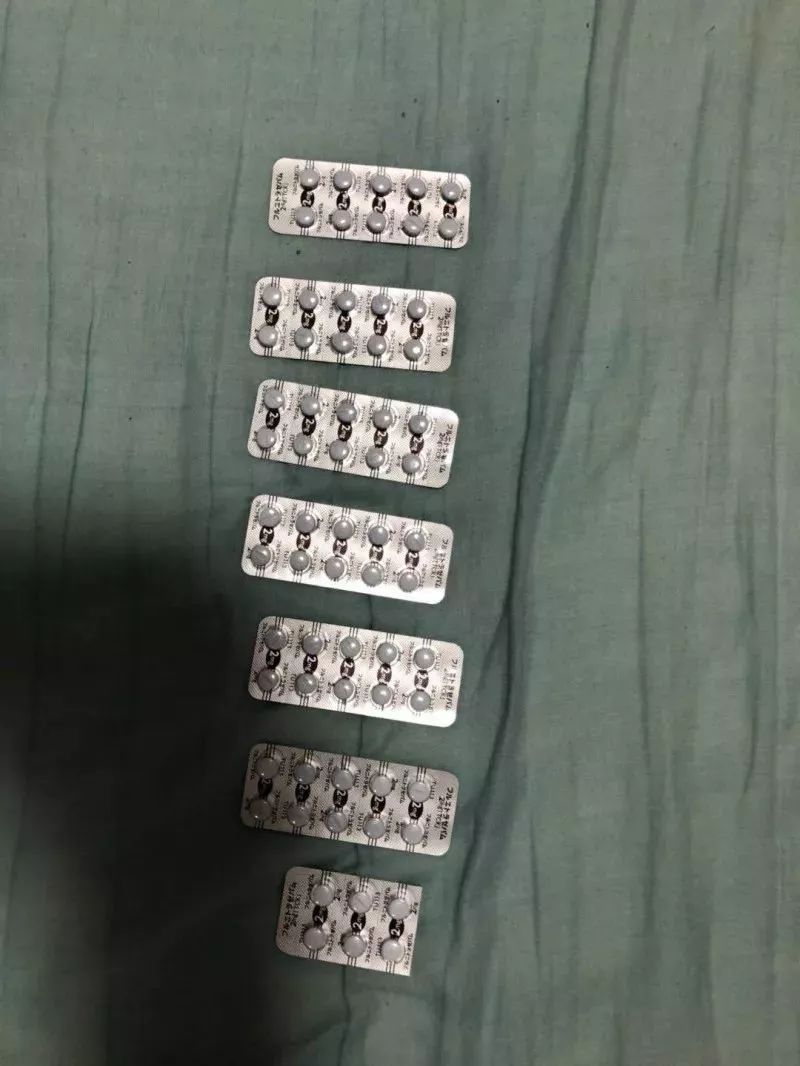 民警提醒群众小心新型毒品,警方提示出门旅游注意个人物品