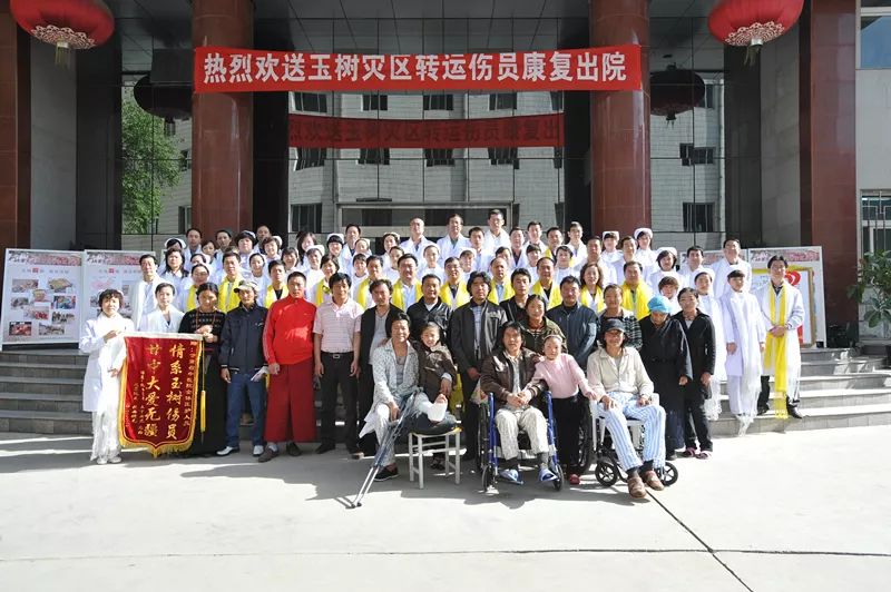 西部中医院排名,三甲中医院发展怎样