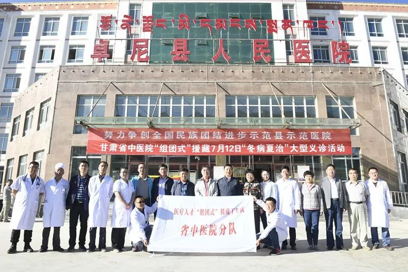 西部中医院排名,三甲中医院发展怎样