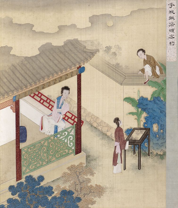 终于可以在教室里读*瓶金**梅了