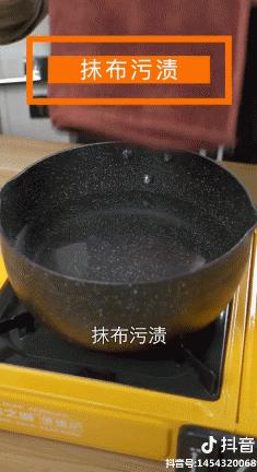 锅盖倒扣在锅上，去盘子异味……这些妙招没想到这么实用！