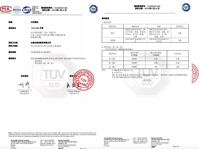 女生能颠起来的铁锅推荐,能颠勺的铁锅