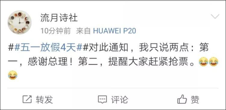 广西玉林市五一期间高速免费吗,玉林高速公路免费