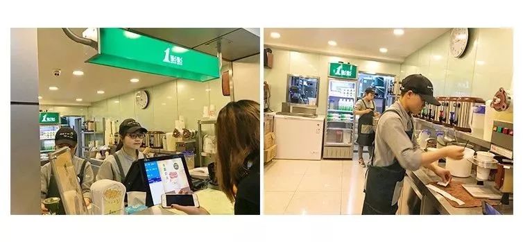 开茶叶店的水有多深,开奶茶店水有多深