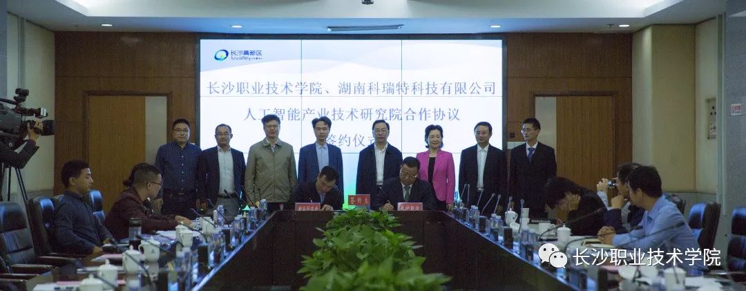 【长职热点】我们在长职机汽分院等你！