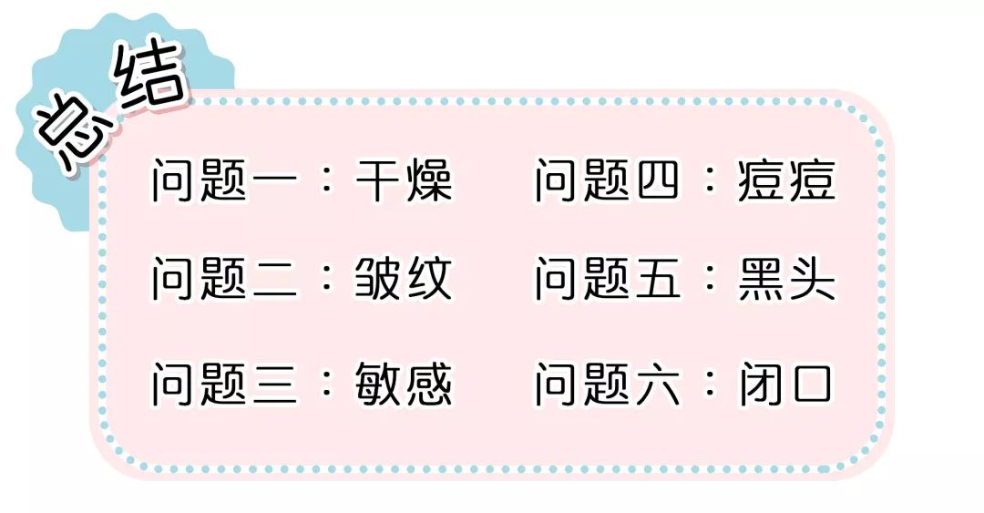 让人想回购n次的口红,让我回购的化妆品