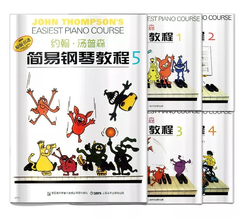 汤普森和巴斯蒂安哪个教材好,巴斯蒂安钢琴启蒙教学视频