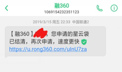 “714高炮”平台后续调查：换个名头继续坑