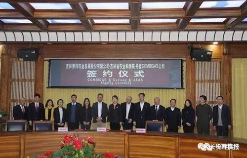 【注意】厉害了长春这些大项目!投资几百亿,带动大发展!