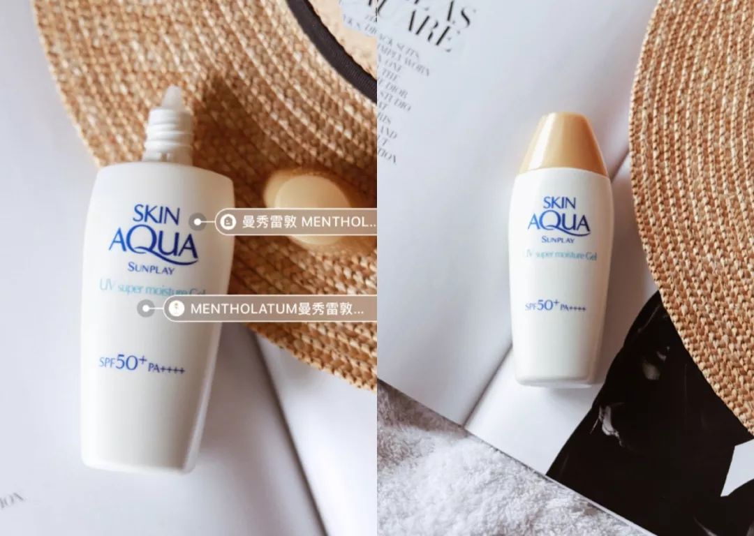 夏季适合油皮痘痘肌的轻薄防晒,防晒敏感皮测评红黑榜