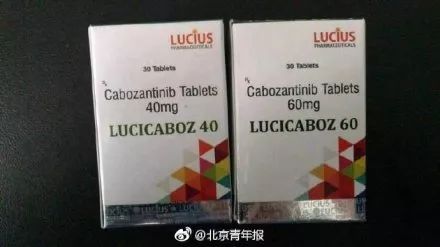 我不是药神真实事件判了多少年,我不是药神被原版人物起诉