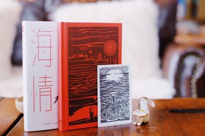 朗读海子最美的六首诗,海子爱情诗句