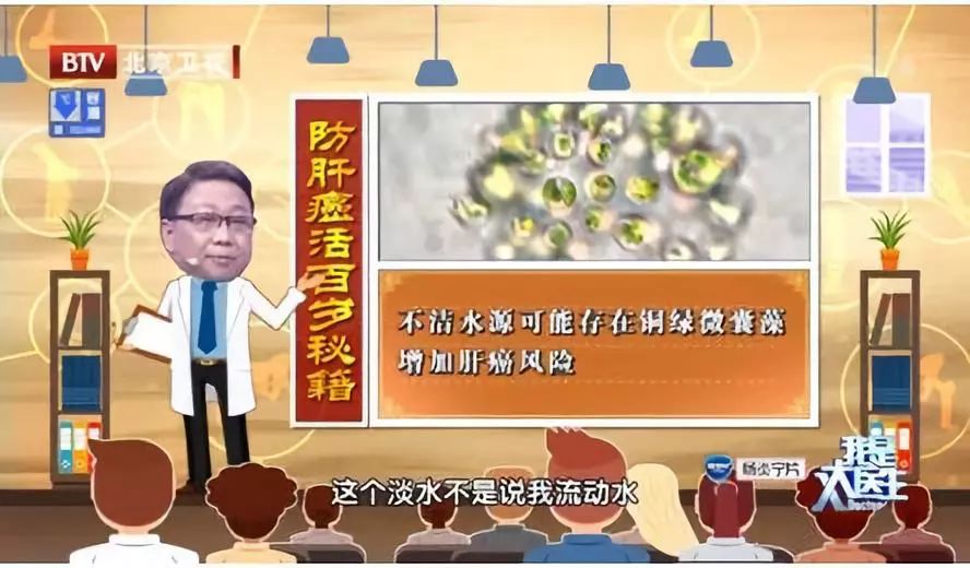 肝毒的克星蔬菜,这种食物是肝脏清道夫