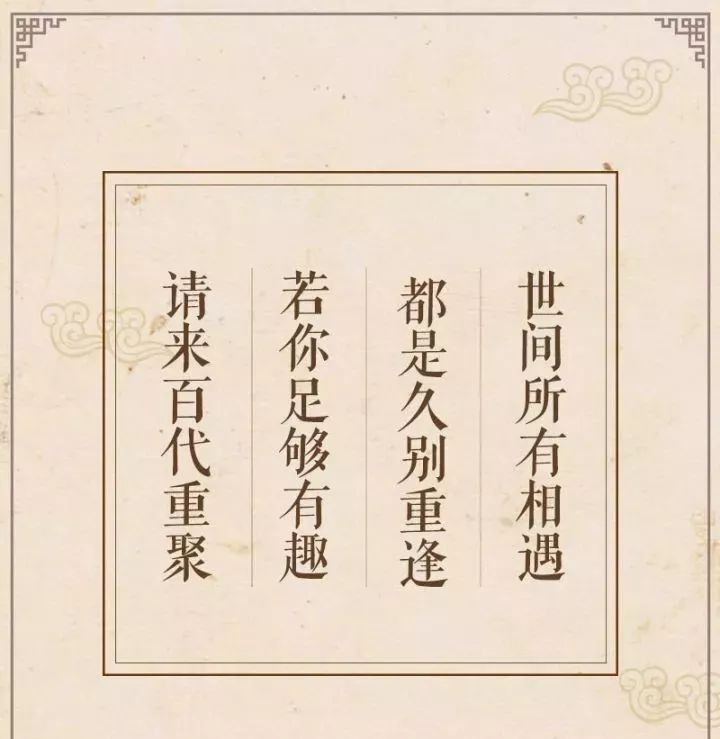 简单有吸引力的招聘文案,那些让人惊艳的招聘文案