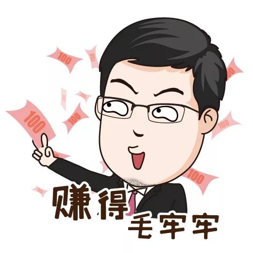 中国目前的恩格尔系数情况,恩格尔系数高意味着什么